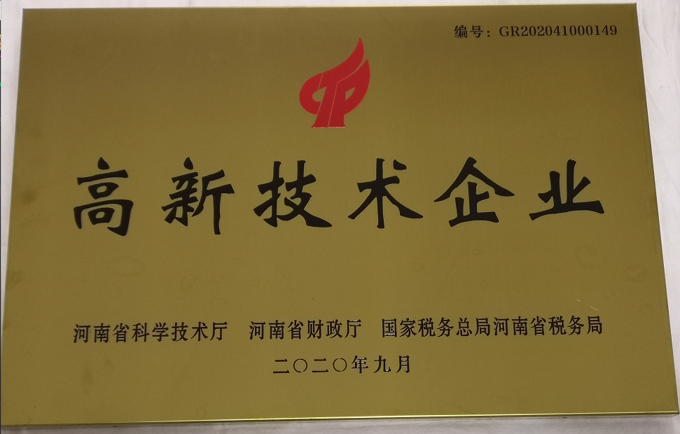 1608802042719363.png image.png